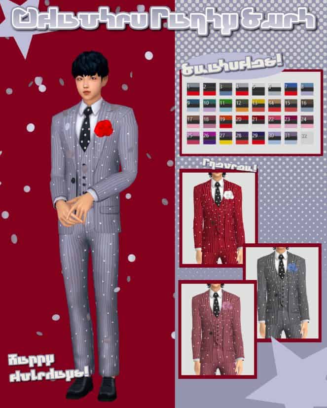 Chaotic Party Suit