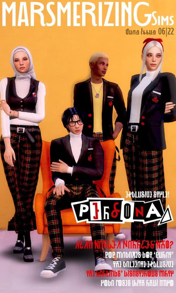 Sims 4 Uniforms Set